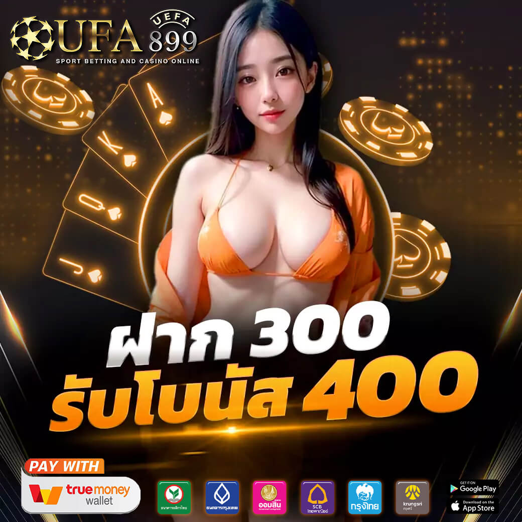 sushi555 สล็อต: แหล่งรวมเกมคาสิโนออนไลน์ชั้นนำ อัตราจ่ายสูง เล่นง่าย ได้เงินจริง image 1
