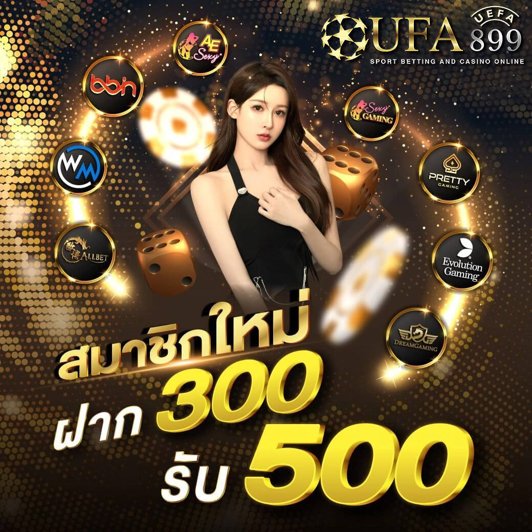 ทางเข้าสบาย99 บาคาร่าเว็บตรง เล่นง่ายบนมือถือ ถอนเงินได้ตลอดเวลา เว็บบาคาร่า - WooCommerce eCommerce