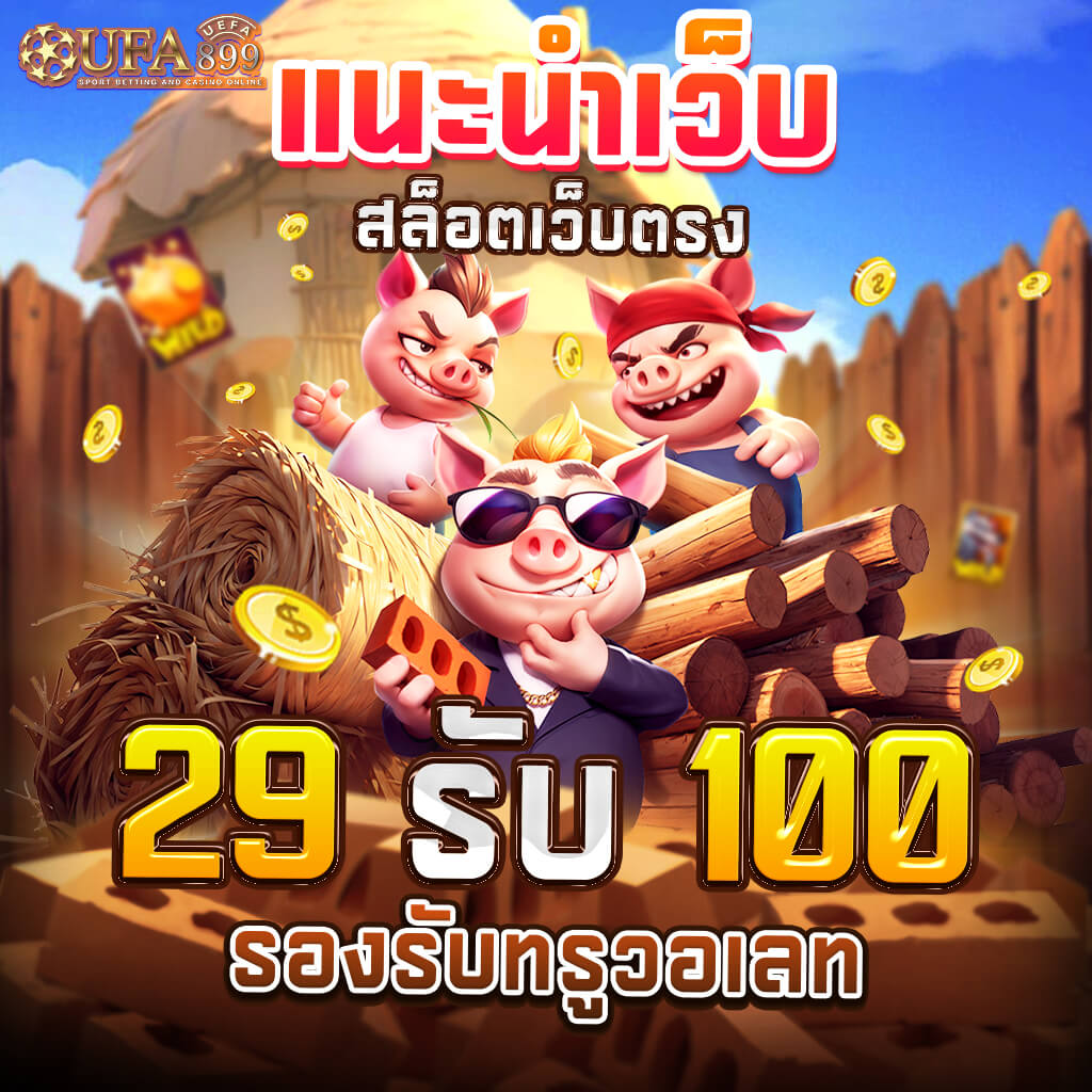 สล็อตhilorich เว็บสล็อตออนไลน์ยอดนิยม อันดับหนึ่ง เล่นง่าย ได้เงินจริง โบนัสเพียบ - WooCommerce eCommerce