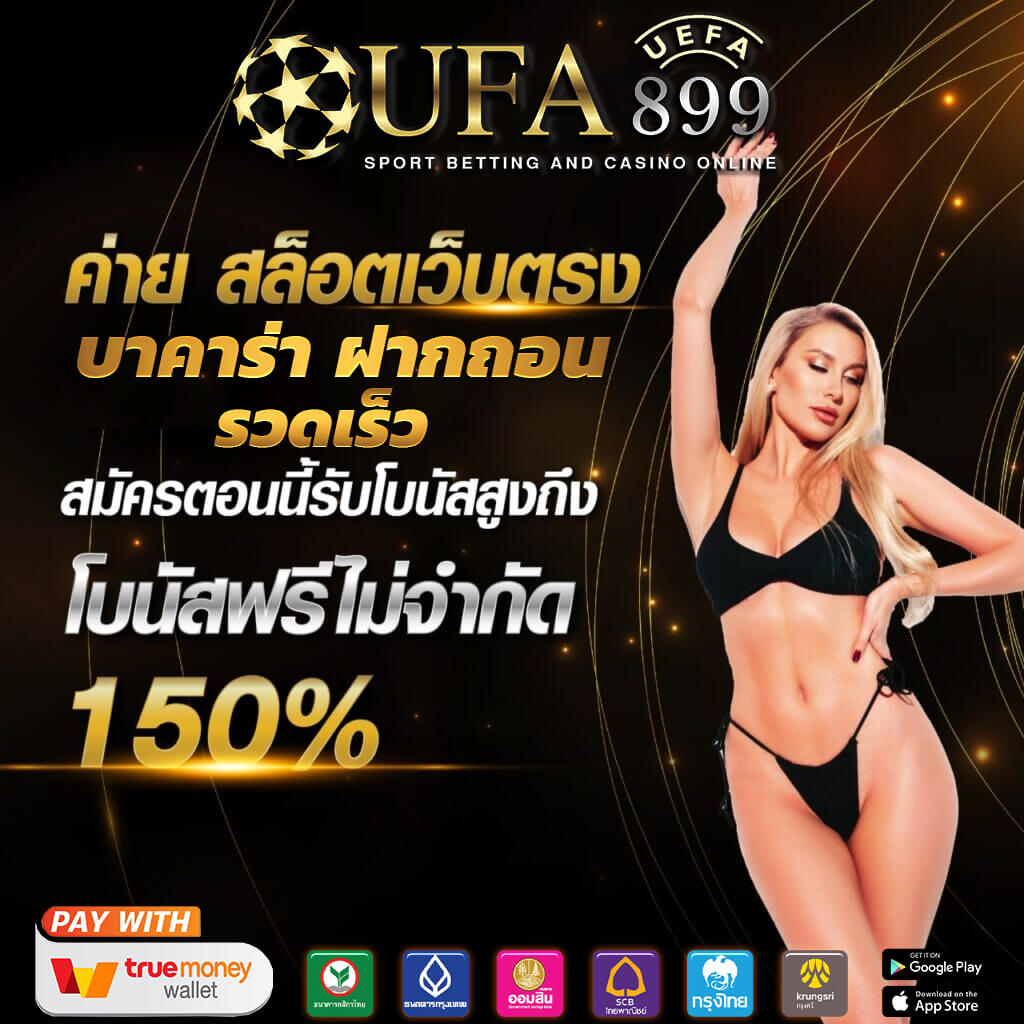 สล็อต pg ทดลอง เล่น ทั้งหมด