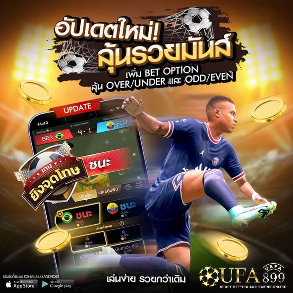 สล็อตยอดฮิตติดลมบน เกมฟาโรห์ สล็อต โบนัสแตกกระจาย แจ็คพอตแตกง่ายที่สุด image 1
