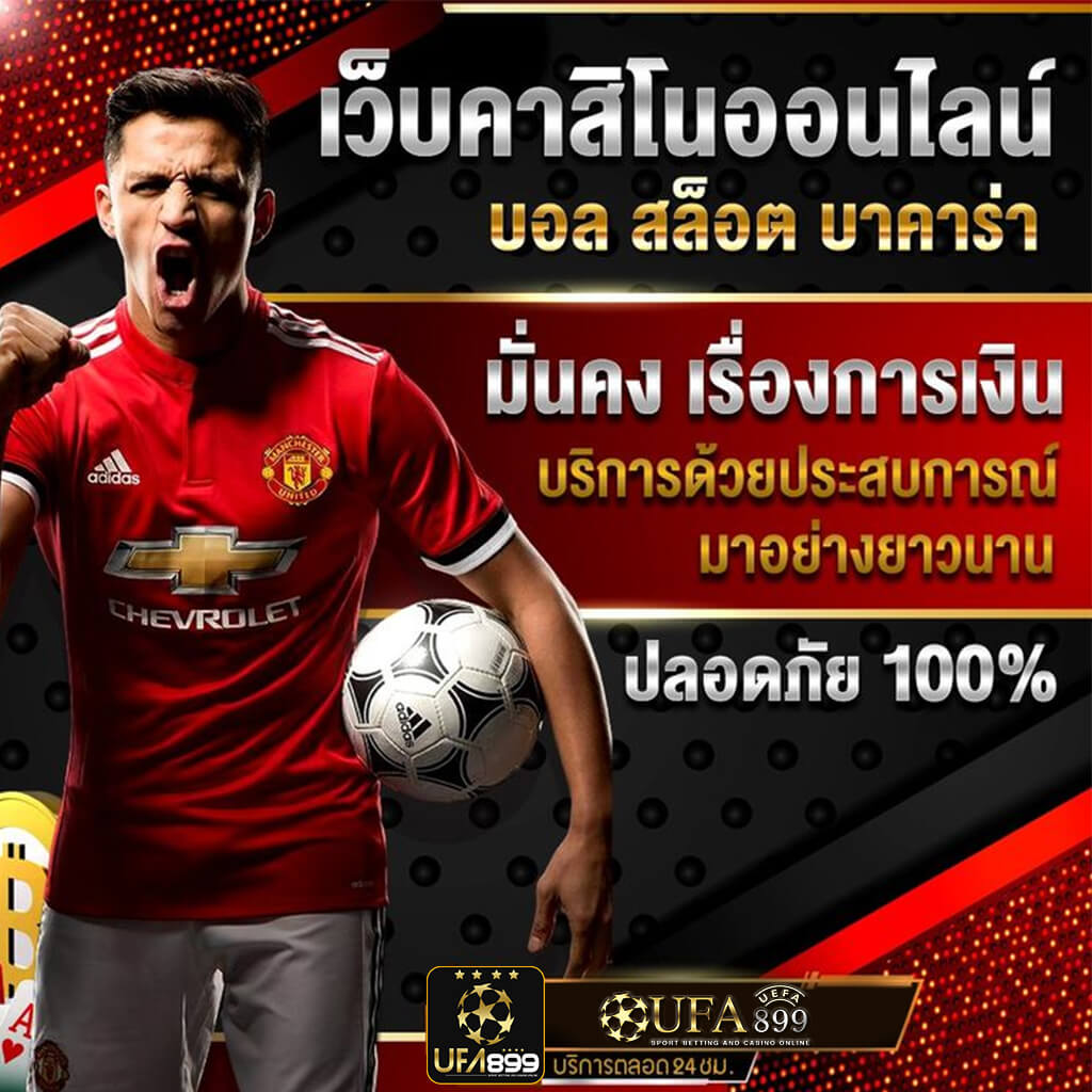 เว็บสล็อตแตกง่าย เซียน168 ฝากถอนออโต้ สล็อตเว็บใหญ่ โบนัสจัดเต็ม - WooCommerce eCommerce