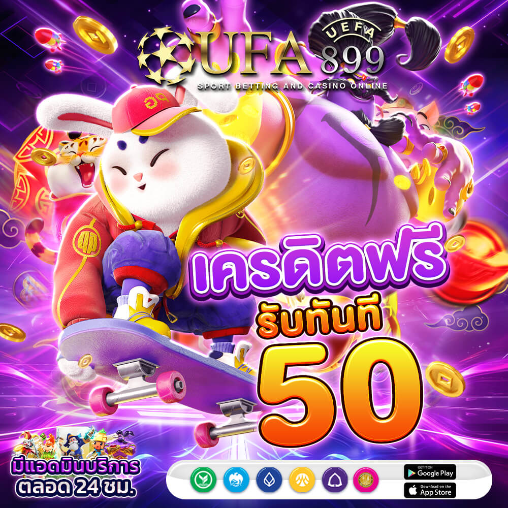 แหล่งรวมเกมทำเงิน สล็อต 33 เว็บพนันสล็อตออนไลน์ยอดนิยม อันดับหนึ่ง - WooCommerce eCommerce