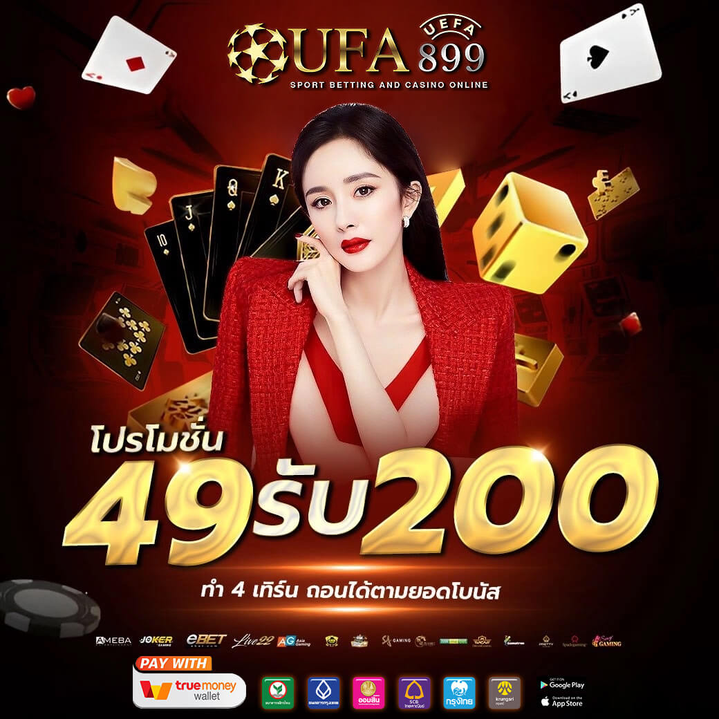 เว็บสล็อต ล็อก ดาวน์ 168 สล็อต สล็อตแตกง่าย รวมค่ายดัง โปรโมชั่นเด็ด เล่นง่าย - WooCommerce eCommerce